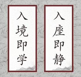物理名人名言图片大全 物理名人名言设计素材 物理名人名言模板下载 物理名人名言图库 昵图网soso Nipic Com