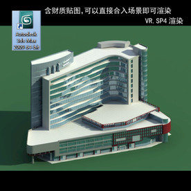 写字楼 现代办公楼 建筑模型图