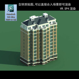 写字楼 现代办公楼 建筑模型图