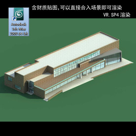 写字楼 现代办公楼 建筑模型图