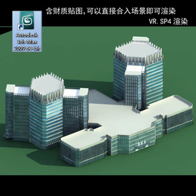 写字楼 现代办公楼 建筑模型图