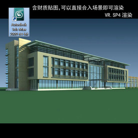 写字楼 现代办公楼 建筑模型图