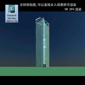 写字楼 现代办公楼 建筑模型图