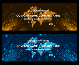 会议背板 国际化