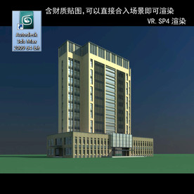 写字楼 现代办公楼 建筑模型图