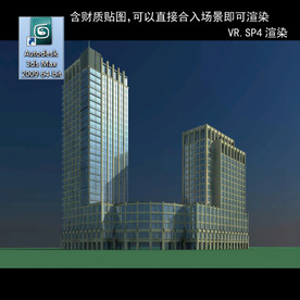 写字楼 现代办公楼 建筑模型图