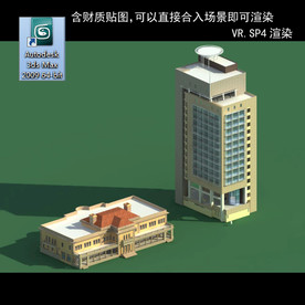 写字楼 现代办公楼 建筑模型图