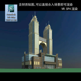 写字楼 现代办公楼 建筑模型图