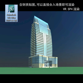 写字楼 现代办公楼 建筑模型图