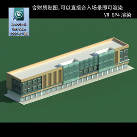 写字商业楼 商业群 现代商业