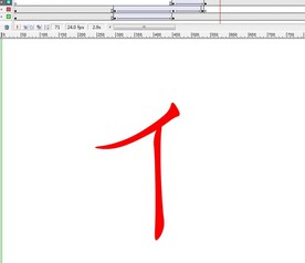 人字变单人旁5秒