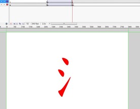 三点水偏旁动画5秒