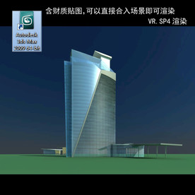 写字楼 现代办公楼 建筑模型图