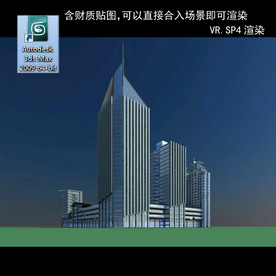 写字楼 现代办公楼 建筑模型图