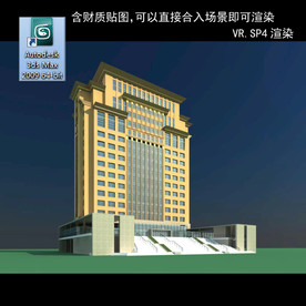 写字楼 现代办公楼 建筑模型图