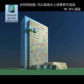 写字楼 现代办公楼 建筑模型图