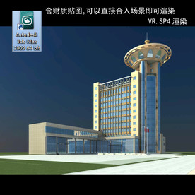 写字楼 现代办公楼 建筑模型图