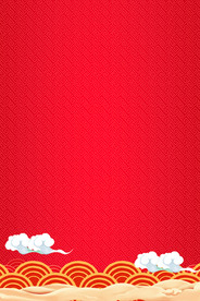 红色背景