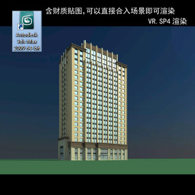 写字楼 现代办公楼 建筑模型图