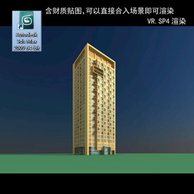 写字楼 现代办公楼 建筑模型图