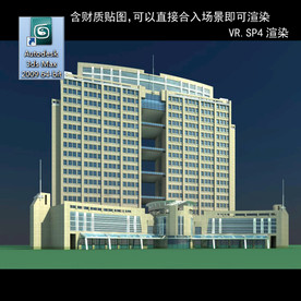 写字楼 现代办公楼 建筑模型图