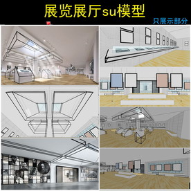 画廊画展设计模型
