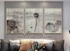 荷花装饰画 荷花三联画