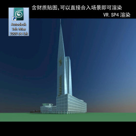 写字楼 现代办公楼 建筑模型图