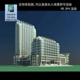 写字楼 现代办公楼 建筑模型图