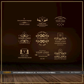 淘宝水印设计素材