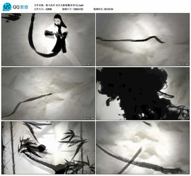 武术功夫太极笔墨 舞台背景视频