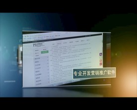 科技产品展示模板