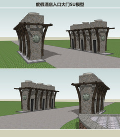 度假酒店入口大门