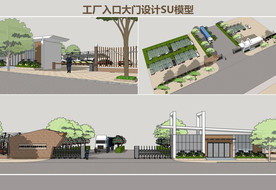 工厂入口大门设计