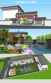 文化艺术培训中心