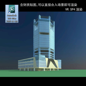 写字楼 现代办公楼 建筑模型图