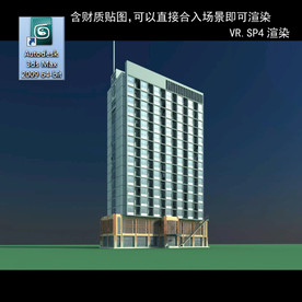 写字楼 现代办公楼 建筑模型图