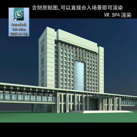 写字楼 现代办公楼 建筑模型图