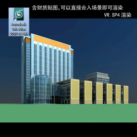 写字楼 现代办公楼 建筑模型图