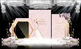 粉色大理石主题婚礼舞台效果图