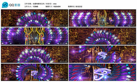 动感绚丽埃及元素 舞台背景视频