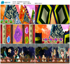 中国京剧刀马旦 舞台背景视频