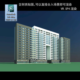 写字楼 现代办公楼 建筑模型图