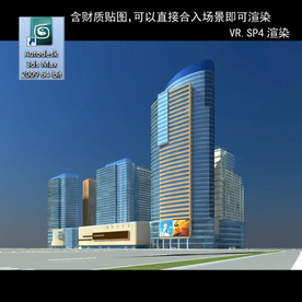 写字楼 现代办公楼 建筑模型图