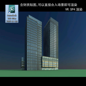 写字楼 现代办公楼 建筑模型图