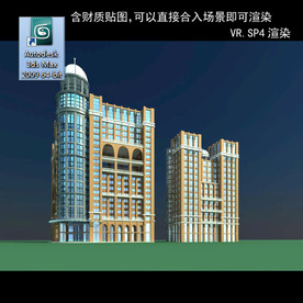 写字楼 现代办公楼 建筑模型图