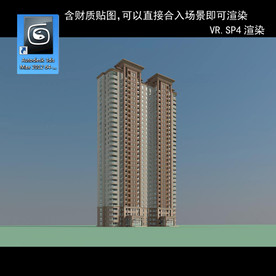 高层住宅 现代高层 小区 住宅