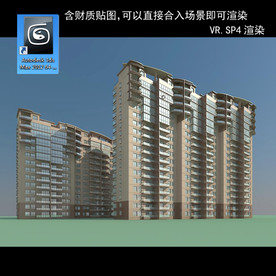 高层住宅 现代高层 小区 住宅