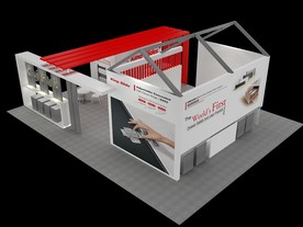 带有封闭空间的混搭展厅