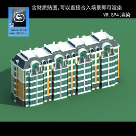 写字楼 现代办公楼 建筑模型图